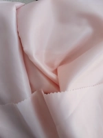 Подкладочная твил Твилл (Twill)