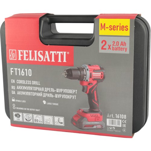 Дрель-шуруповерт аккумуляторный FELISATTI HD FT1610 18V 2*2Ah