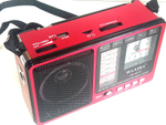 Радиоприемник с MP3 плеером +часы Waxiba XB-401C