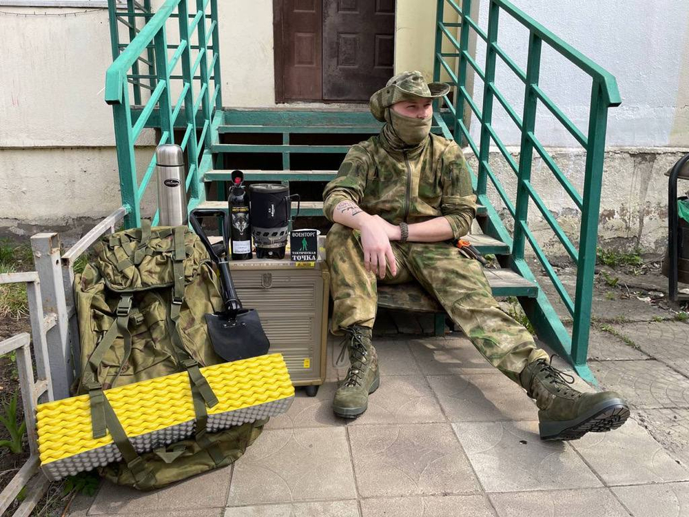 Костюм Gongtex Outdoor атака