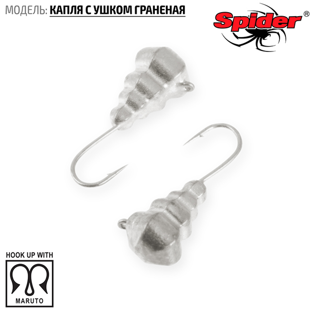 Мормышка вольфрамовая Spider 2740 "Капля с ушком граненая" (4мм, 0.98гр)