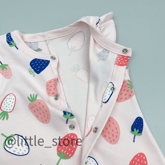 Песочник "Hug me" с клубничками