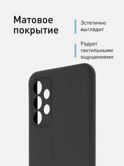 Чехол ROSCO для Samsung Galaxy A13 оптом (арт. SS-A13-COLOURFUL-BLACK)