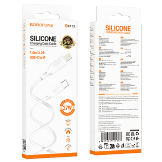 Кабель Lightning -TypeC BOROFONE BX113 PD 27W Silicone (белый) 1м