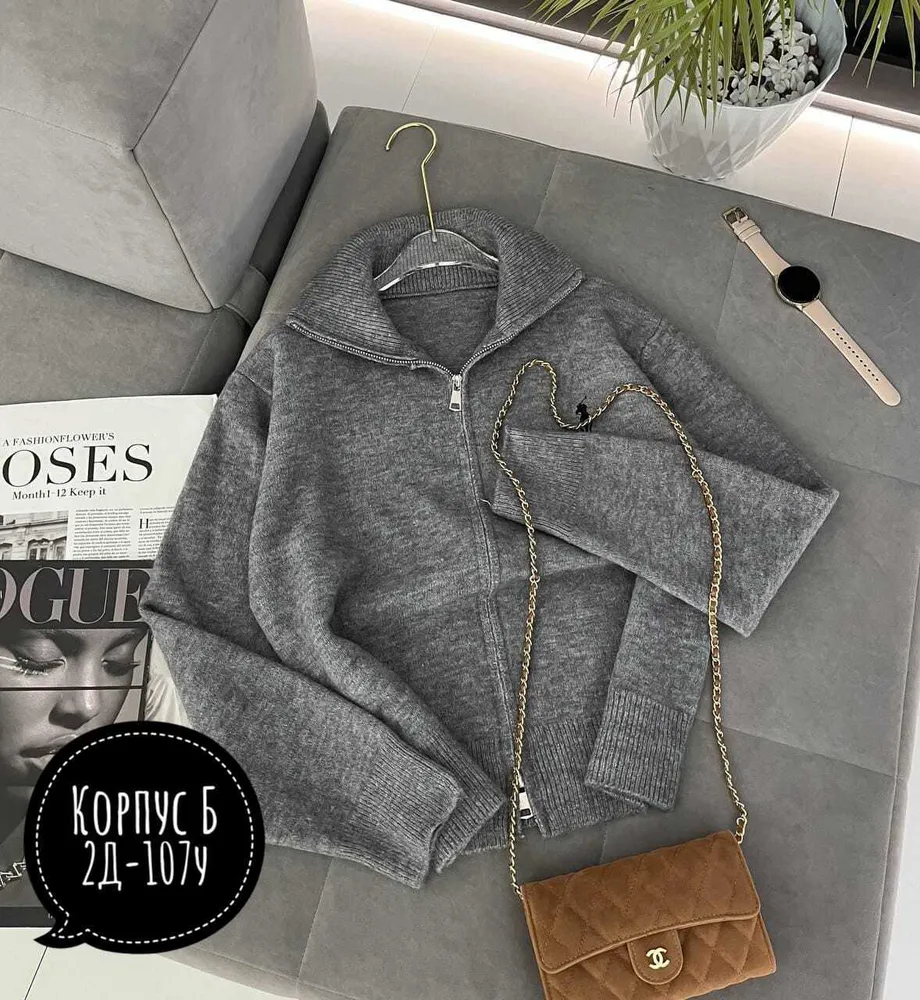 Свитер 6812437 Fabrika