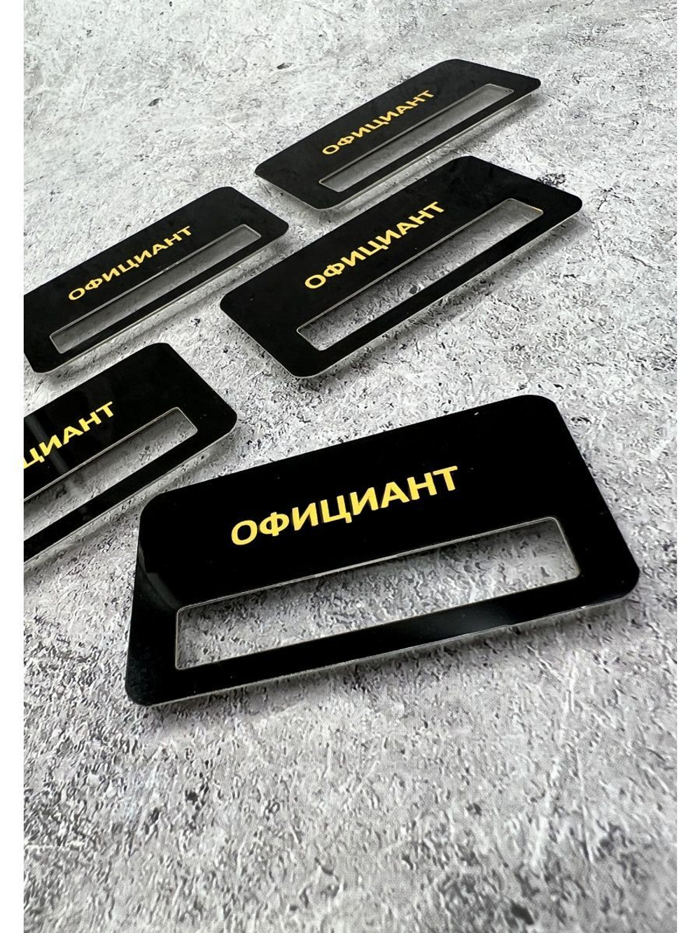 Бейдж на магните  6шт