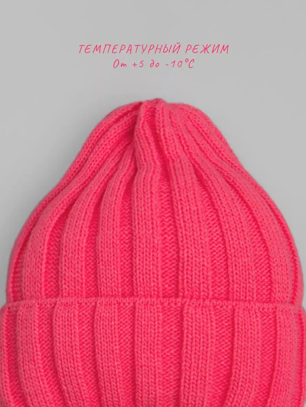 Шапка для девочки осенняя и снуд вязаный