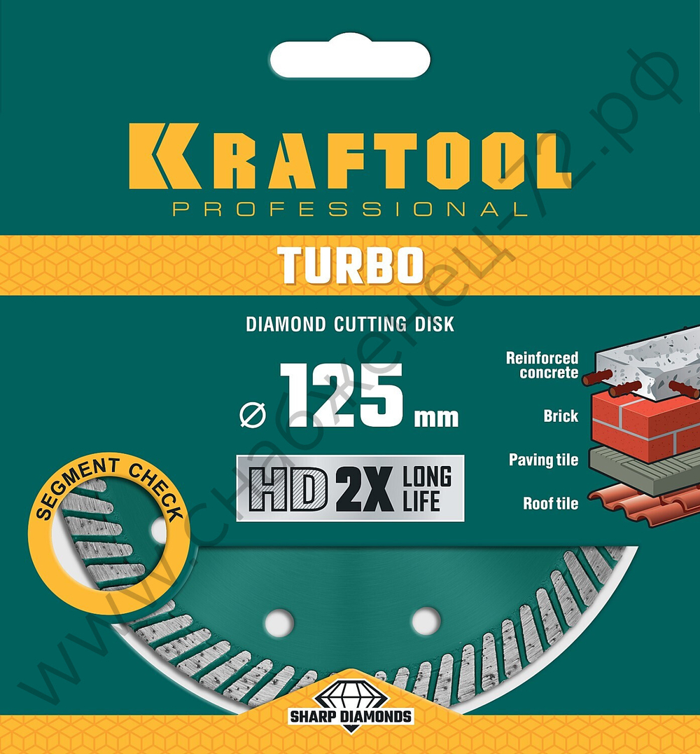 KRAFTOOL TURBO 125 мм (22.2 мм, 10х2.4 мм), алмазный диск (36682-125)