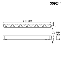 359244 SHINO NT23 179 черный Трековый светильник для низковольтного шинопровода IP20 LED 18W 48V 1710Лм 3000К SMAL