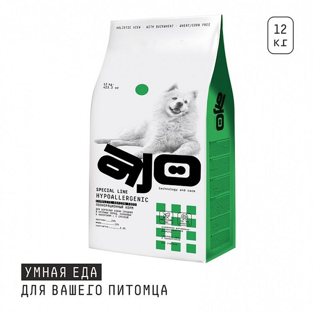 Сухой корм для собак средних и крупных пород, склонных к аллергиям AJO Dog Hypoallergenic с гречкой, Пакет 12 кг Сухой корм для собак средних и крупных пород, склонных к аллергиям AJO Dog Hypoallergenic с гречкой, Пакет 12 кг