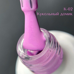IceBeauty Гель-лак K-02 "Кукольный домик", 8 мл