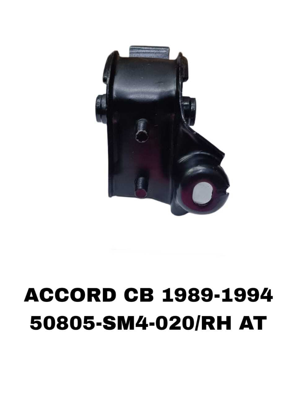 ПОДУШКИ ДВИГАТЕЛЯ ACCORD CB3 90-94 RA1
