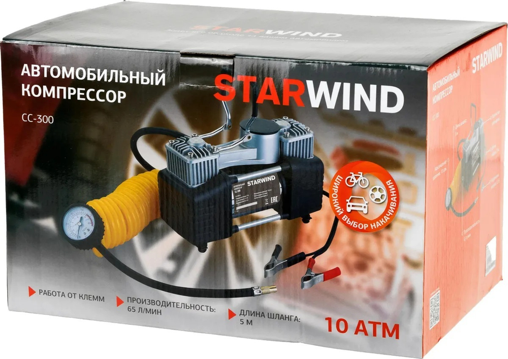 Компрессор автомобильный StarWind CC-300