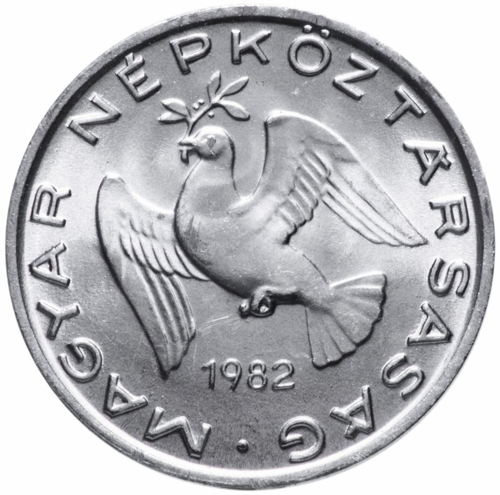 10 филлеров. Венгрия. 1982 год. UNC