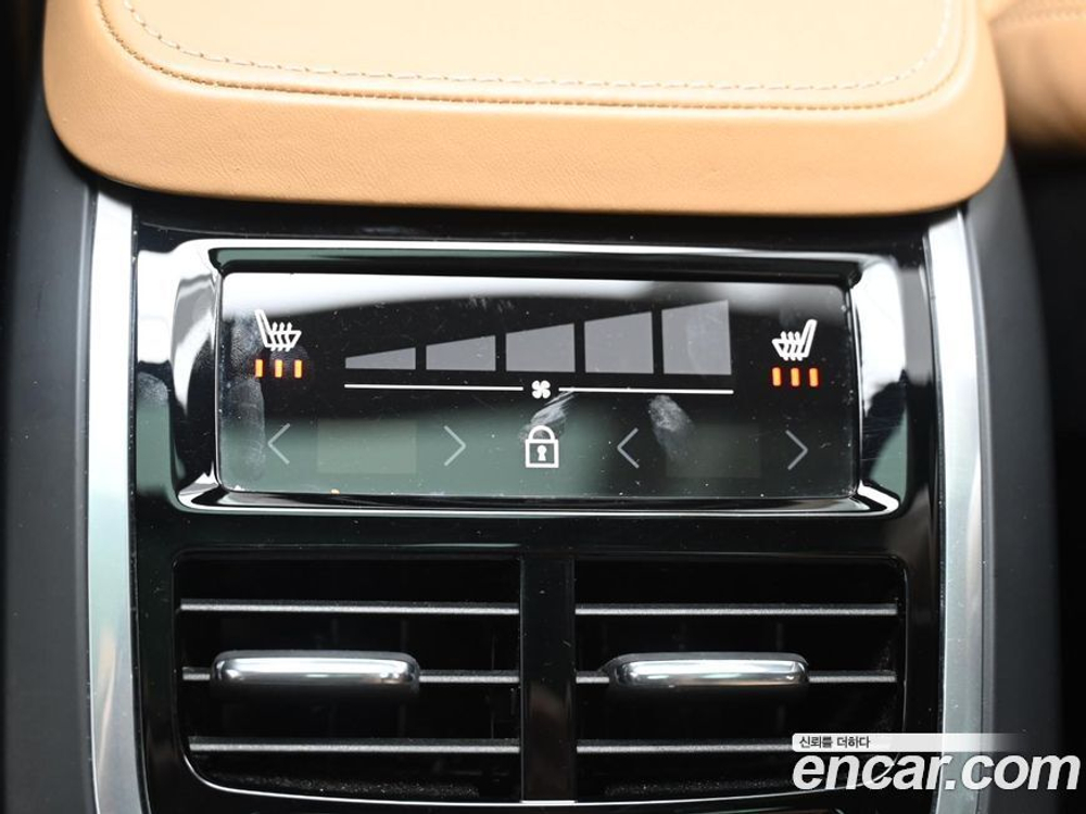 Volvo V90 Cross Country T5 Pro AWD (03.2020)