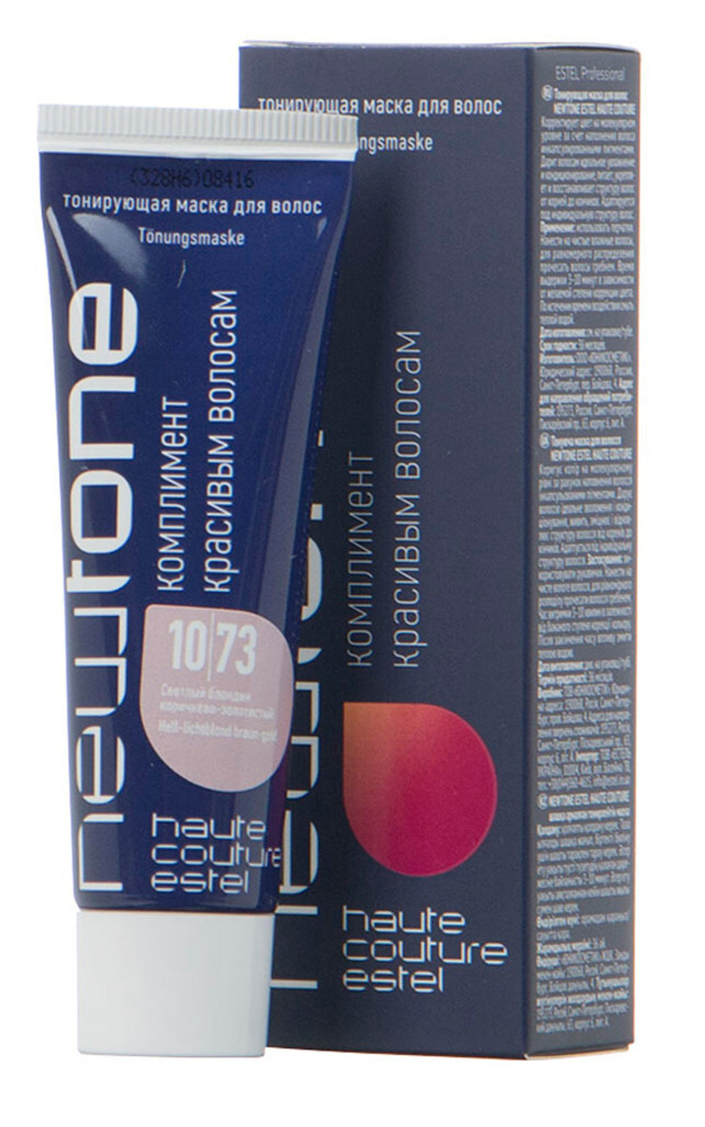 Тонирующая маска д/волос NEWTONE ESTEL 10/73 Светлый блондин коричнево-золотистый (60 мл)