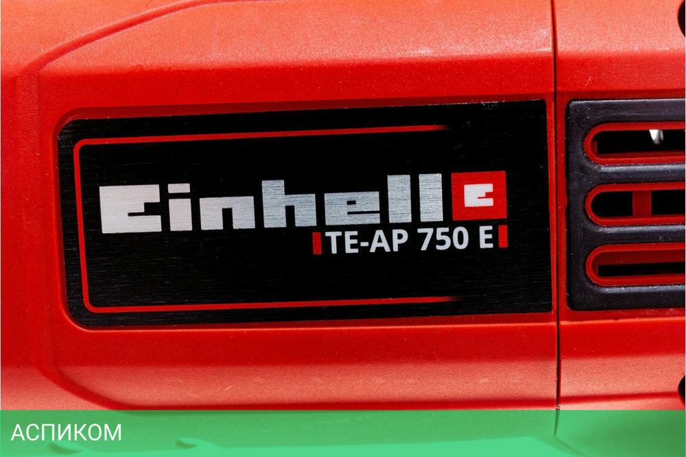 Сабельная пила Einhell TE-AP 750 Е (4326170)