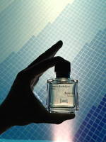 Maison Francis Kurkdjian Amyris Homme