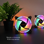 Вентилятор TESLA RGB120-3D, 120мм, 1200rpm, 3-pin+Molex, прозрачный-белый/RGB, 38CFM, 21дБ, антивибропрокладки (TSL-120-3D)