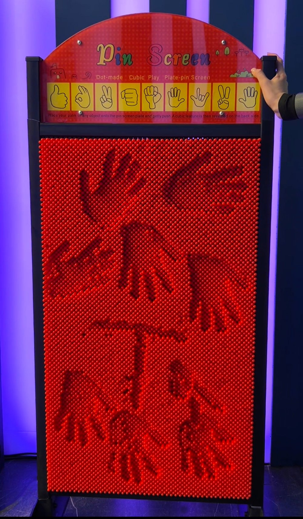 Интерактивная панель Скульптор