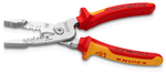 Многофункциональные клещи для электромонтажных работ 200 мм KNIPEX 1376200ME