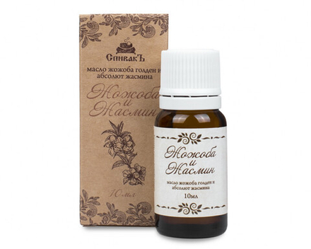 Масло Жожоба Голден и Абсолют Жасмина, 10 мл (4,08 б)