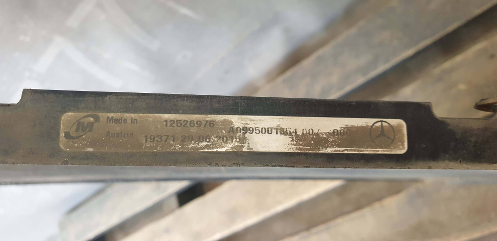 Радиатор кондиционера Mercedes S-Class (W222) 13-20 Б/У Оригинал A0995001854