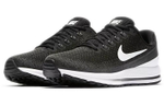 Кроссовки Nike Air Zoom Vomero 13