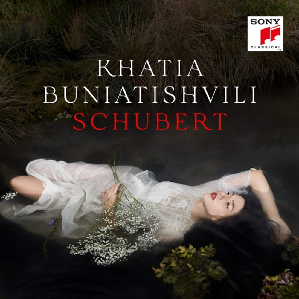 Khatia Buniatishvili / Schubert (2LP)
