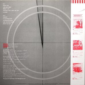 Foreigner / 4 (LP)