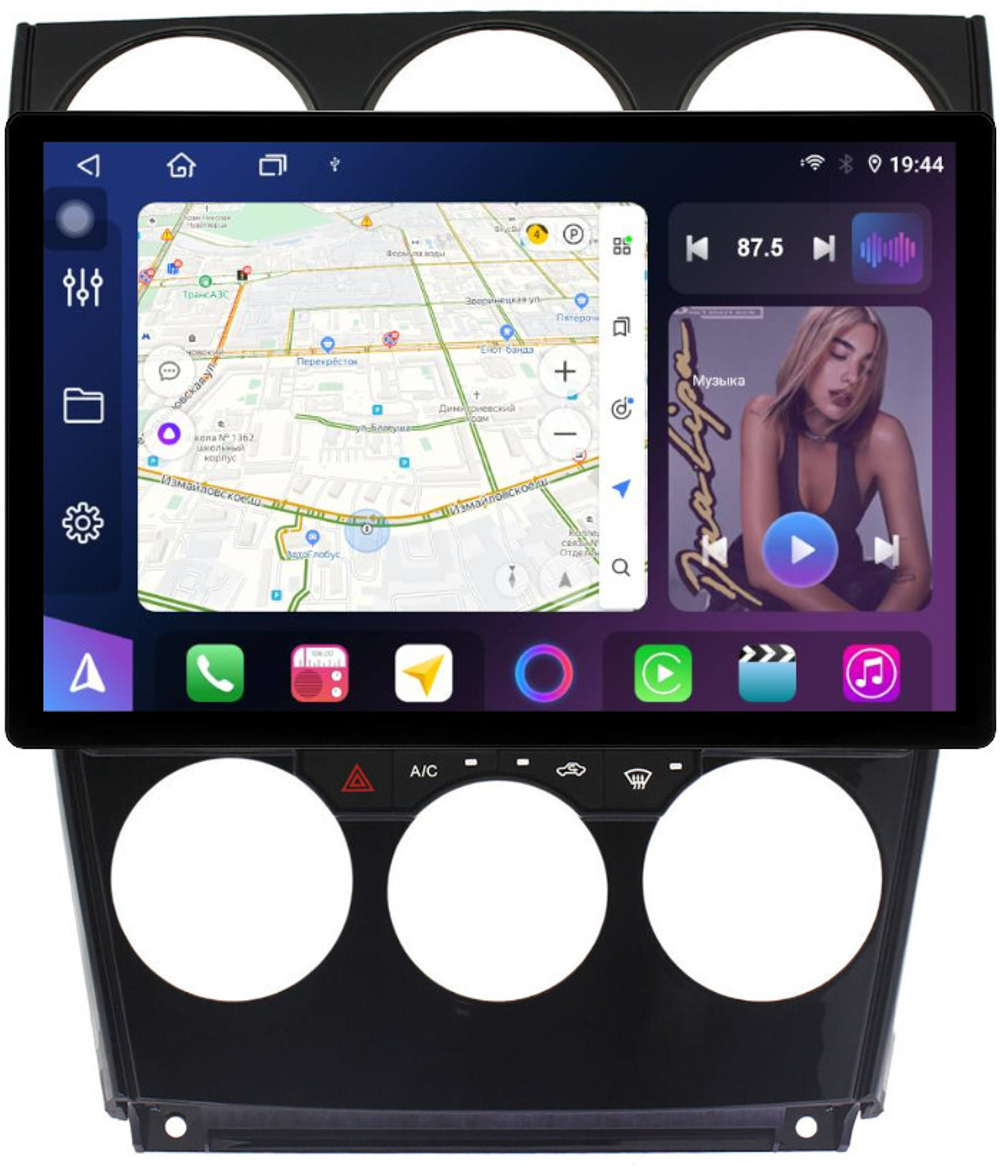 Магнитола для Mazda 6 GG 2002-2007 - FarCar BX877 монитор 13" 2K QLED на Android 13, TS10, 6+128, CarPlay, 4G SIM-слот