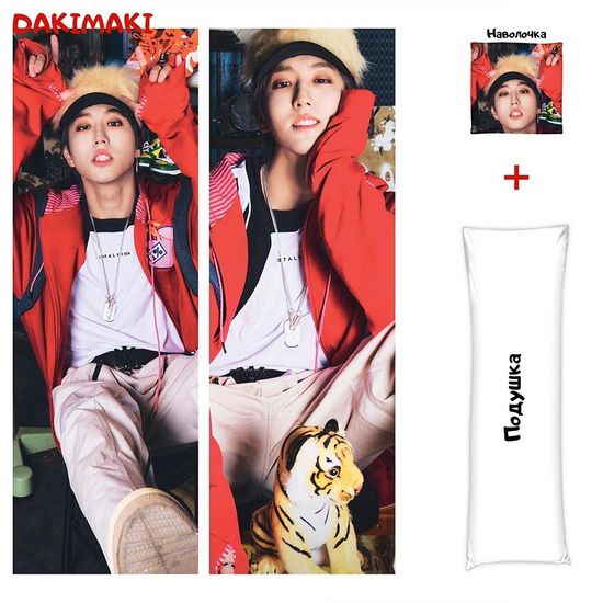 Дакимакура Хан Джисон из Стрей Кидс арт. 1111