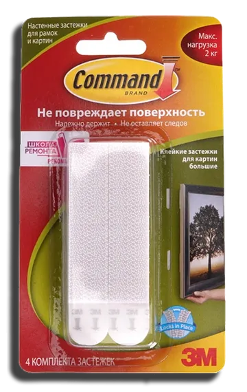 Клейкие застежки для рамок Command, большие, до 2 кг (1 шт.)
