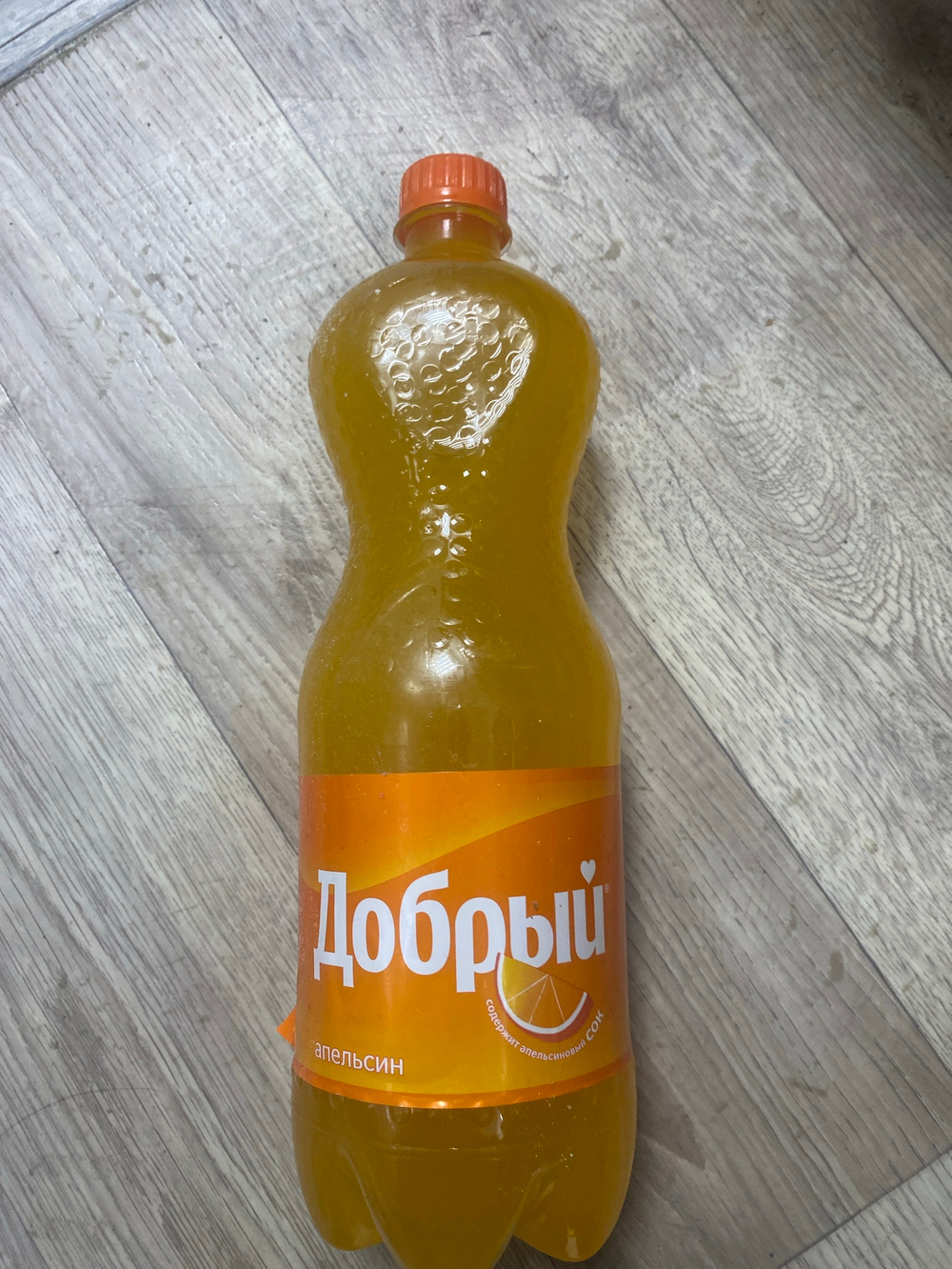Сок добрый апельсин 0,5