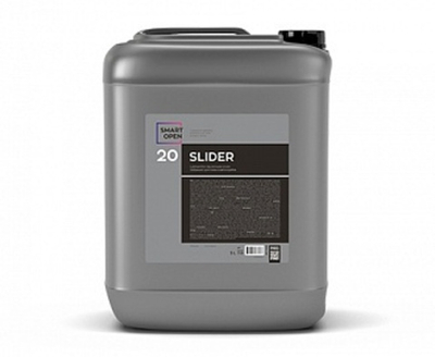 Smart Open 20 Slider Лубрикант для глины и автоскрабов 5л