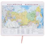 Ежедневник недатированный А5 138x213 мм BRAUBERG "Profile" балакрон, 136 л., светло-розовый, 111661