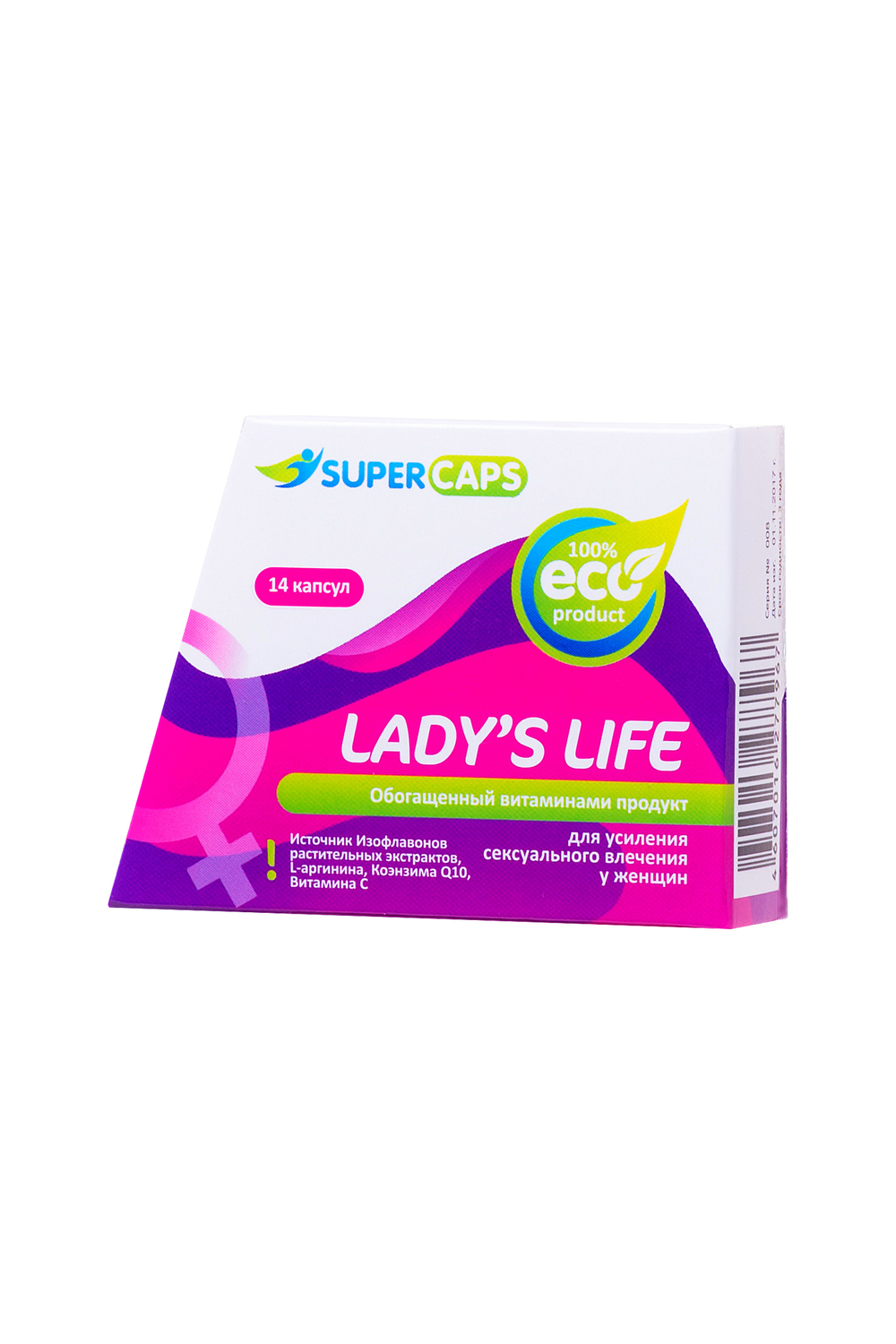 БАД Средство возбуждающее для женщин Lady'sLife 14 капсул