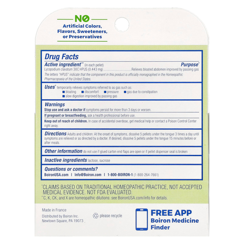 Boiron, Lycopodium, от вздутия живота и газообразования, гранулы Meltaway, 30C, 3 пробирки, 80 гранул в каждой