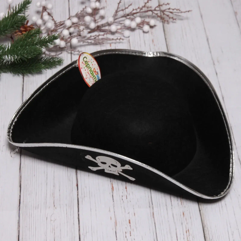 Шляпа карнавальная «Большой Пират» белый ободок