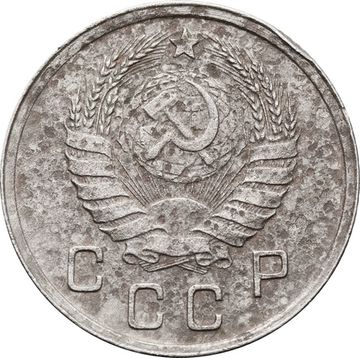 10 копеек 1937