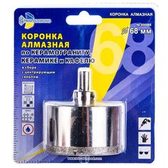 Коронка Trio-Diamond 68мм алмазная (400068)