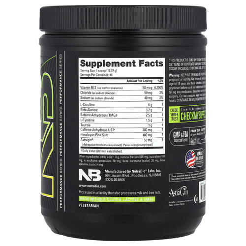 NutraBio, Базовый продукт перед тренировкой, лимон и лайм, 512 г (1,1 фунта)