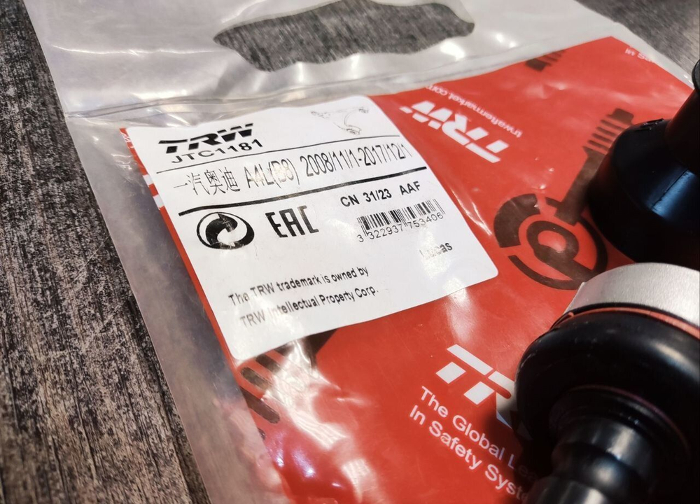 Рычаг верхний задний левый TRW JTC1181