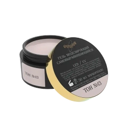 Гель камуфлирующий самовыравнивающийся Тон №13 50мл светло-розовый (холодный) ОПЦИЯ