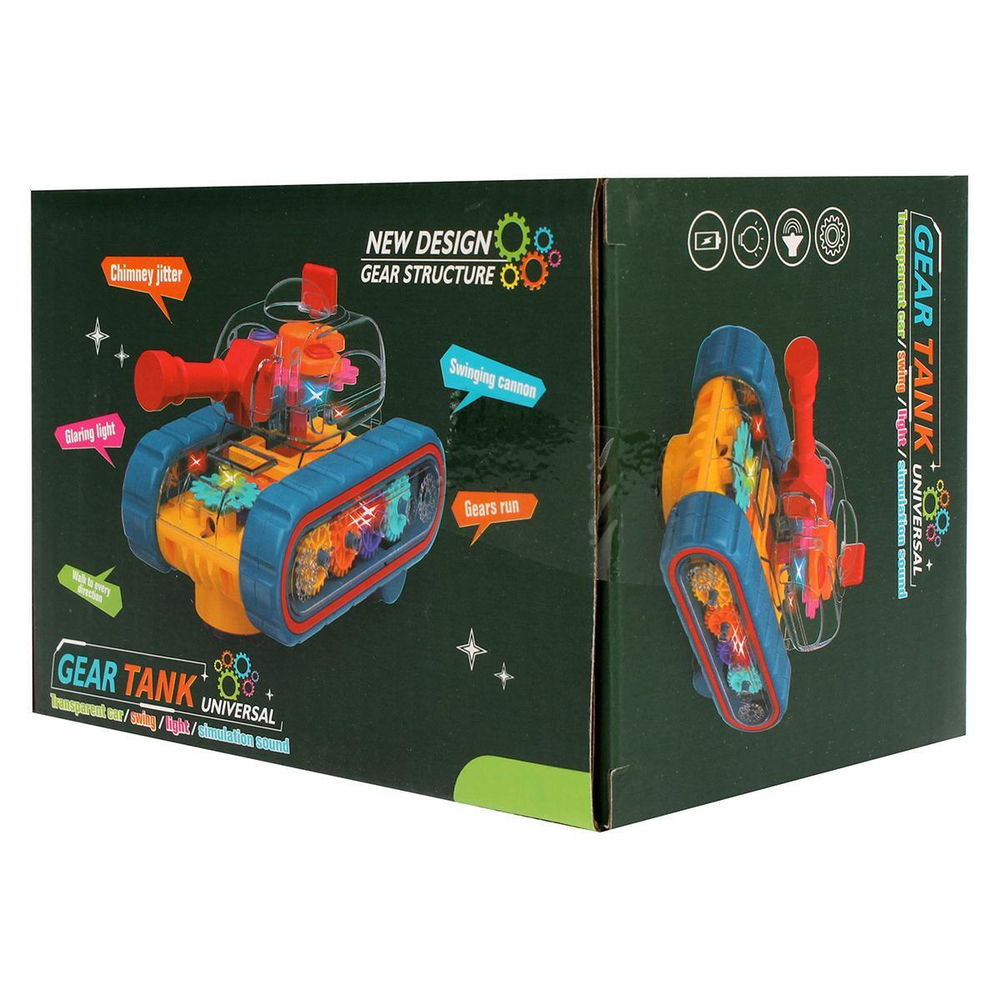 Танк на бат. 13см, коробка 696-61