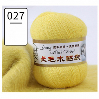 Пряжа "Норка" длинноворсовая, Пух норки-90 % Полиамид-10 %