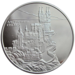 10 гривен. Ласточкино гнездо. Крым. 2008 год. Серебро