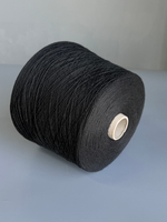 Пряжа PAPI FABIO SEVENTY 2/30 (70% меринос, 30% кашемир), 1500м/100гр, черный