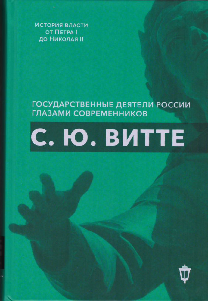 Скан_20251102 (7)