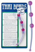 Фиолетовая анальная цепочка Thai beads - 15,5 см. (Цвет: фиолетовый)